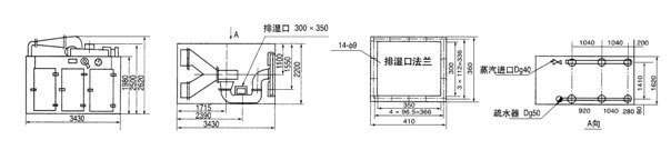 新澳门2024免费原料网