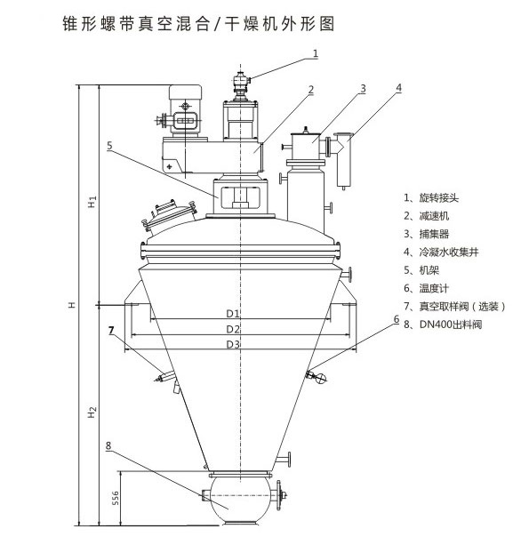 新澳门2024免费原料网