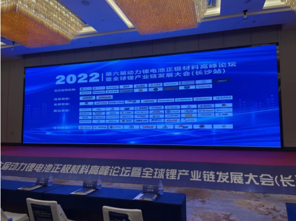 新澳门2024免费原料网