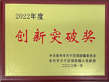 新澳门2024免费原料网