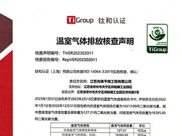 新澳门2024免费原料网