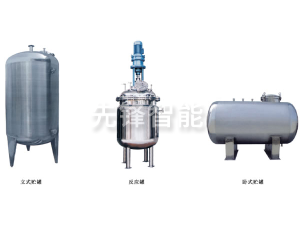 新澳门2024免费原料网