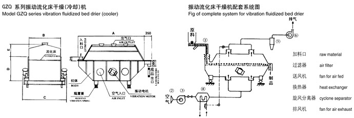 新澳门2024免费原料网