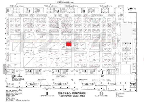 新澳门2024免费原料网