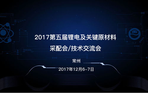 新澳门2024免费原料网