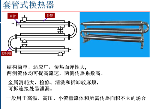 新澳门2024免费原料网