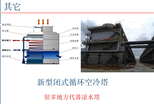 新澳门2024免费原料网