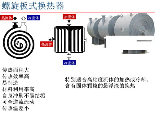 新澳门2024免费原料网