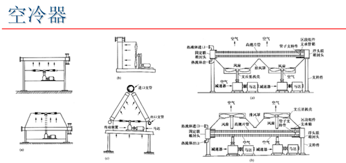 新澳门2024免费原料网