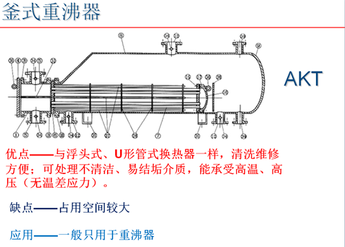 新澳门2024免费原料网